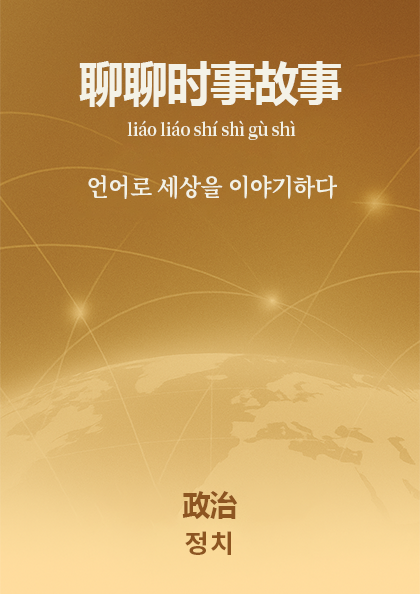 교재시리즈 썸네일